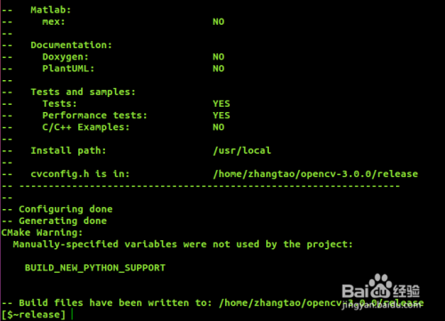 Linux平台上安装OpenCV