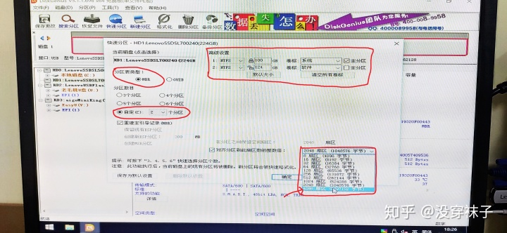 63635ef48e0543088a4a9fb61e708e02.png