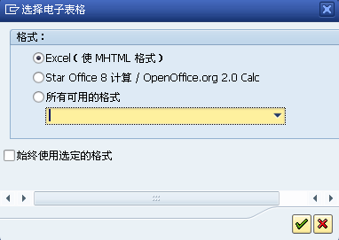 2009060211105594.png
