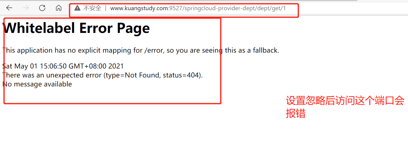 image-20210501150924677