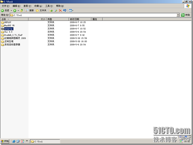 10.在Microsoft
