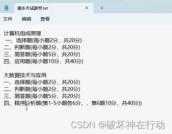 dcc2854a71cd438386e9792fcb07ecfb.png