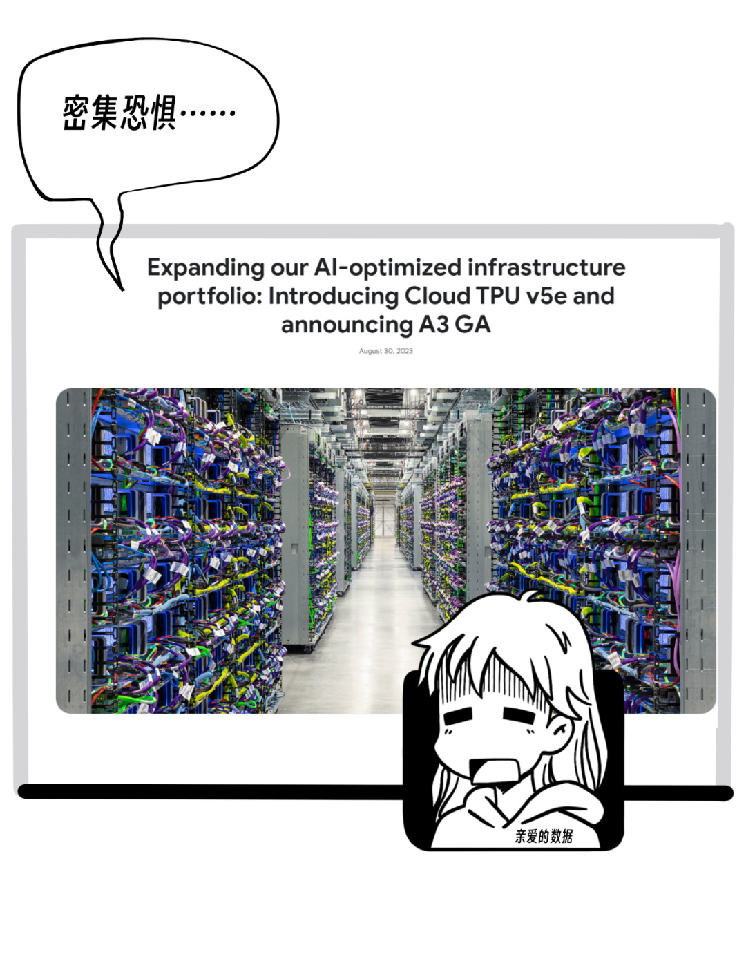 590866c70d75f655e7b1f9615c894c8e.png