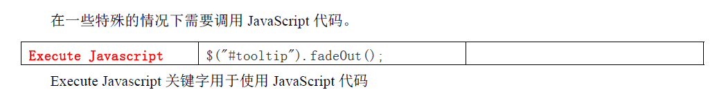 https://i-blog.csdnimg.cn/blog_migrate/e2333e62d6aa0b82c670f22e9a9bb15f.png