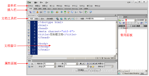 在这里插入图片描述