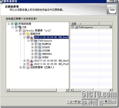 clip_p_w_picpath002[4]
