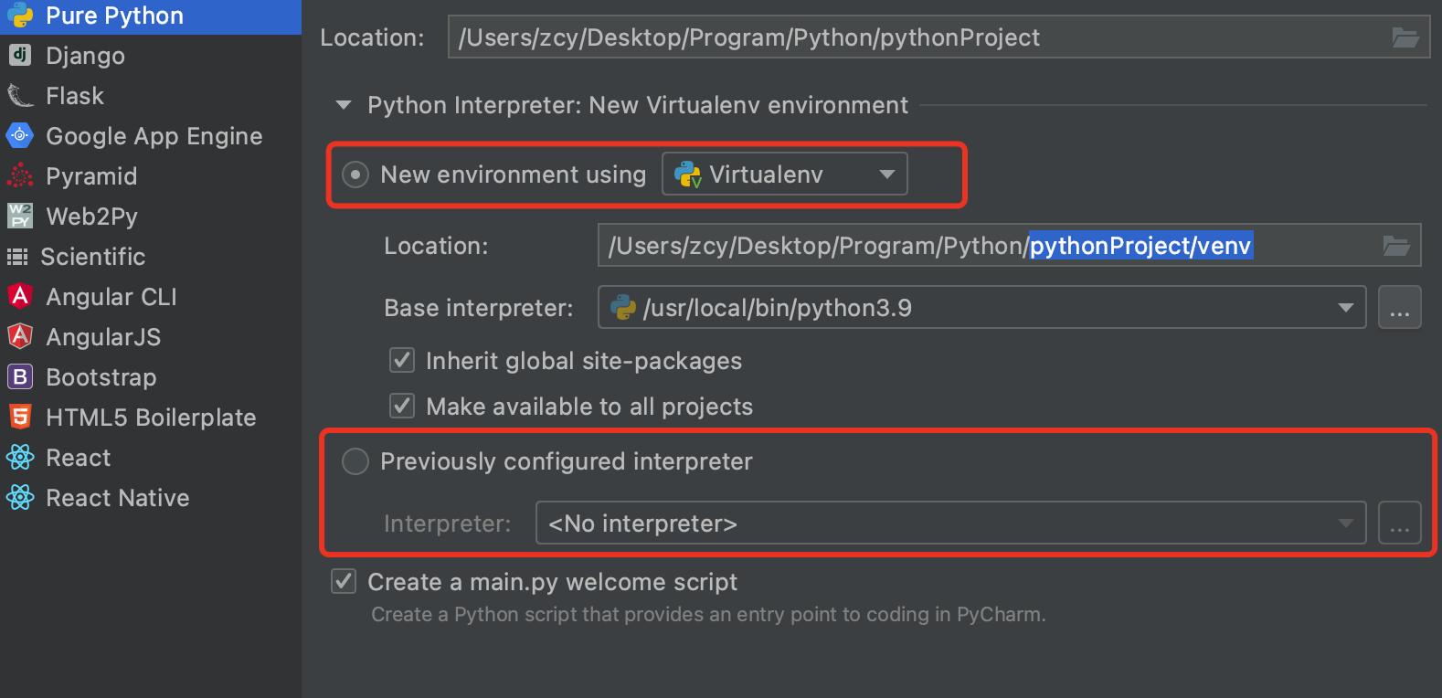  pycharm python gitcode 