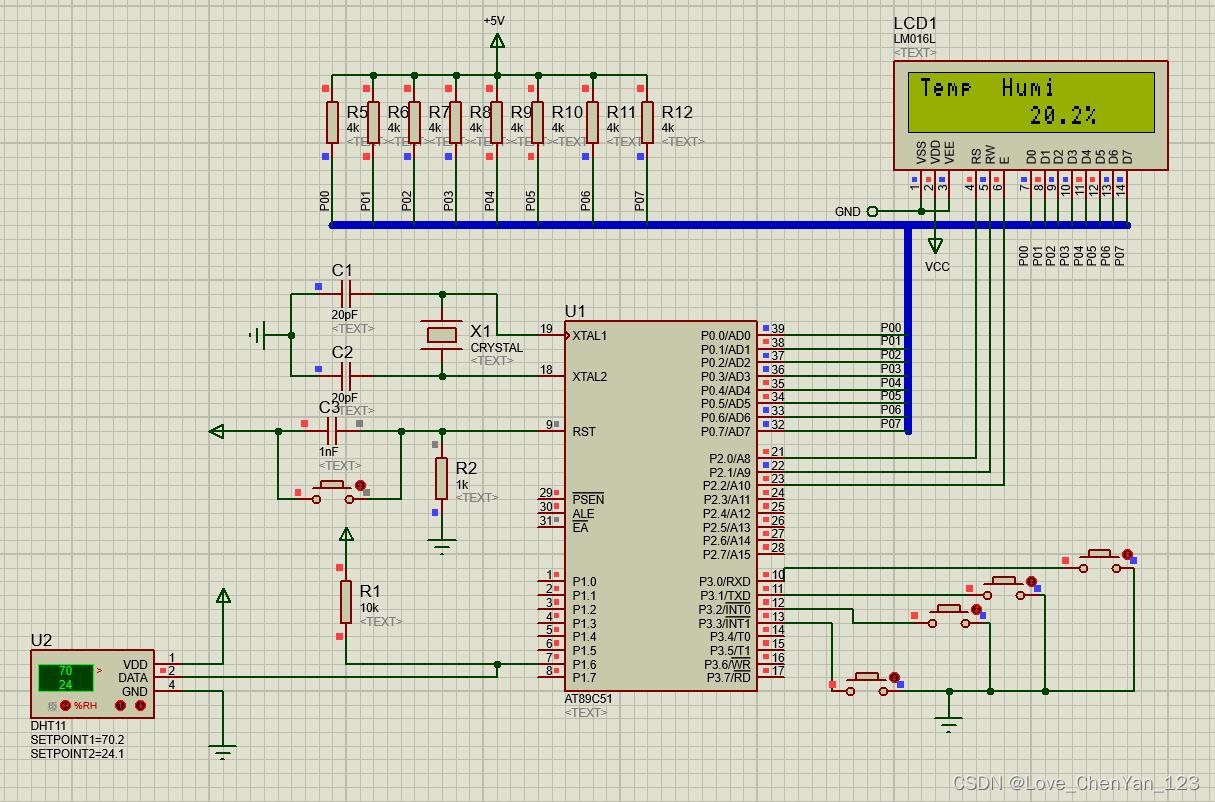 dht11温湿度传感器