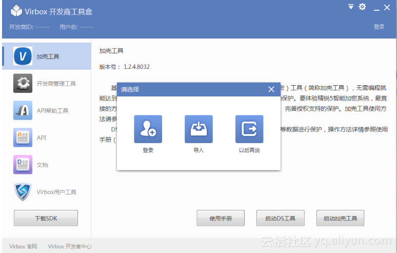 a5486005d51e5a479afddea8dd88cc7da3c02d5c