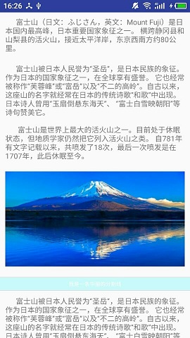 效果图