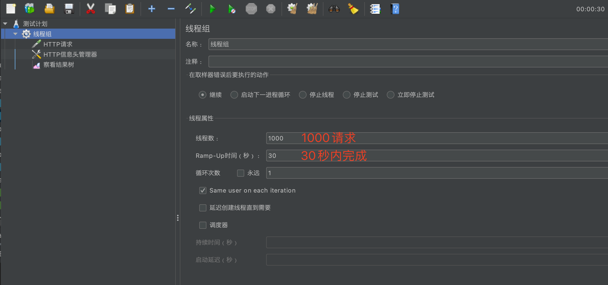 Redis分布式锁—Redisson+RLock可重入锁实现篇插图1 Redis分布式锁—Redisson+RLock可重入锁实现篇