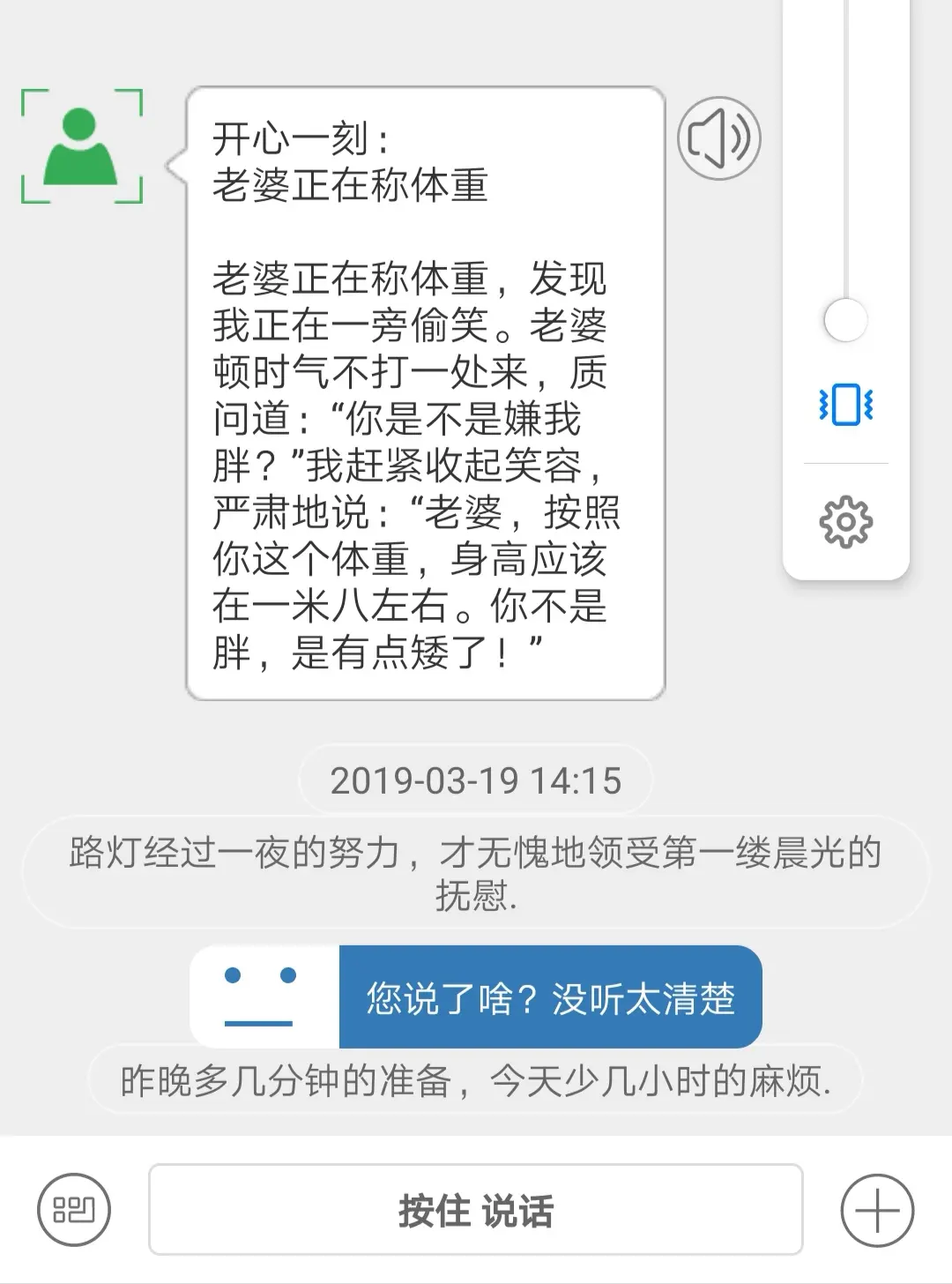 9166166-ac60c7ef9499fa4f.jpg