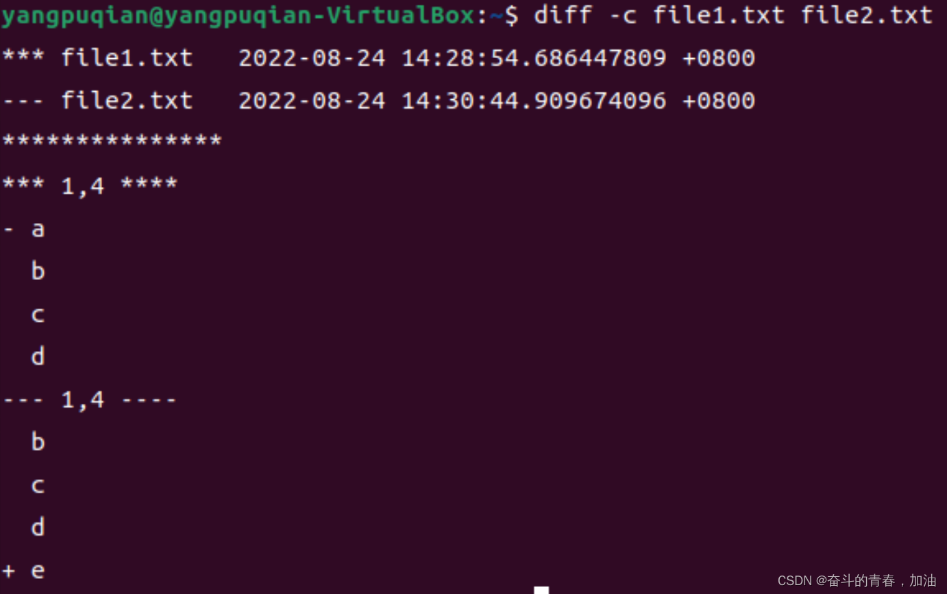 Linux学习笔记_查看cockpit版本-CSDN博客