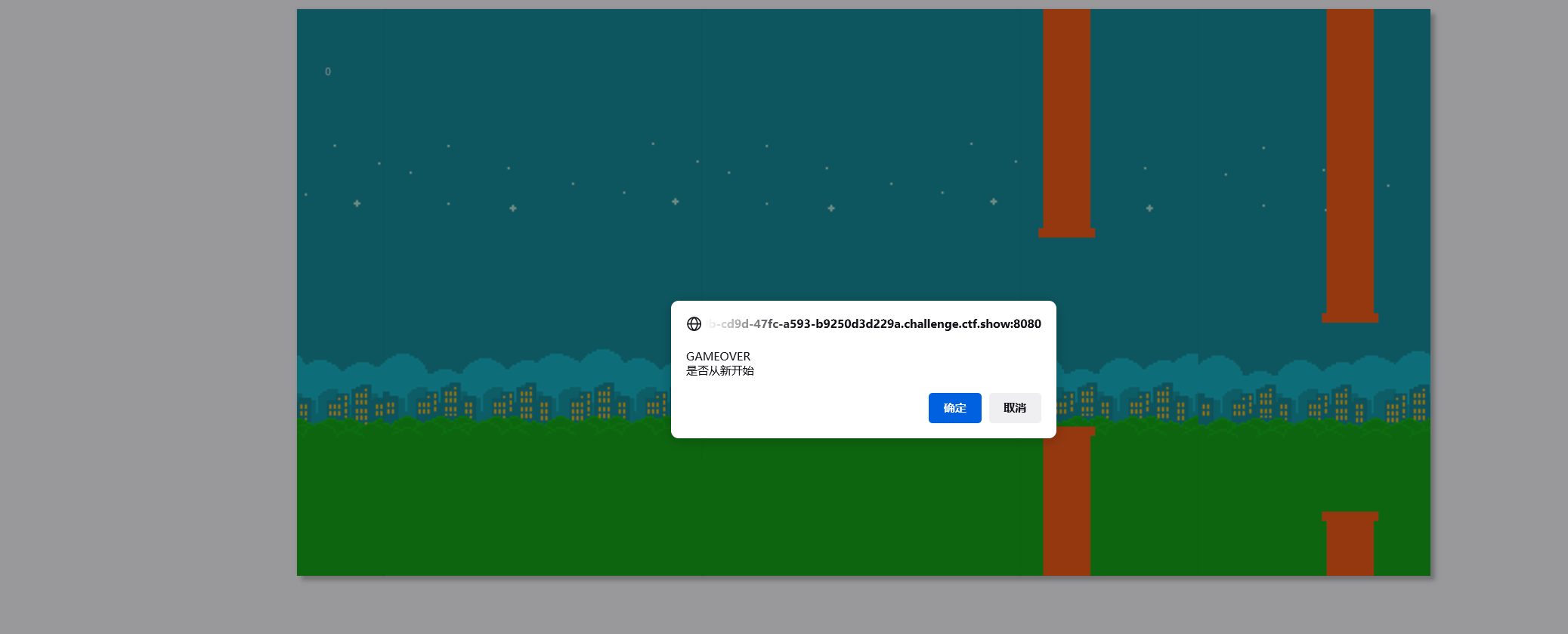 image-20210802175402456