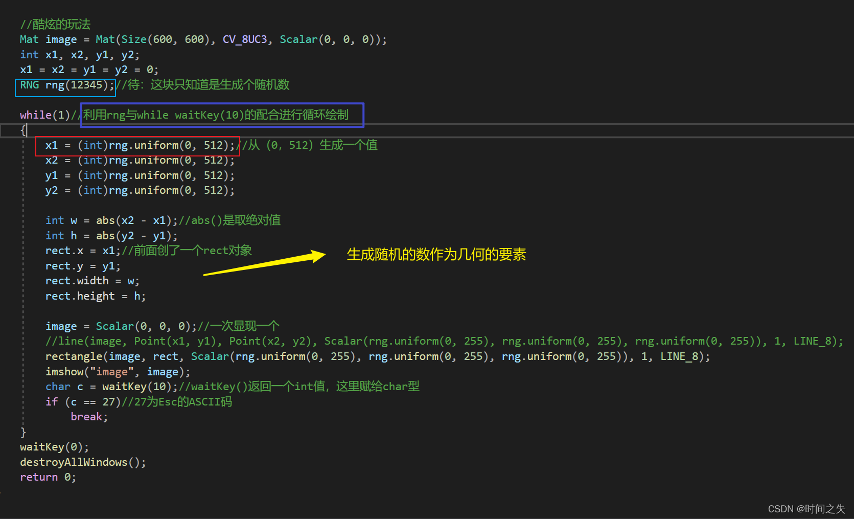 掌握RNG与API：随机绘制技巧与uniform函数实战-CSDN博客