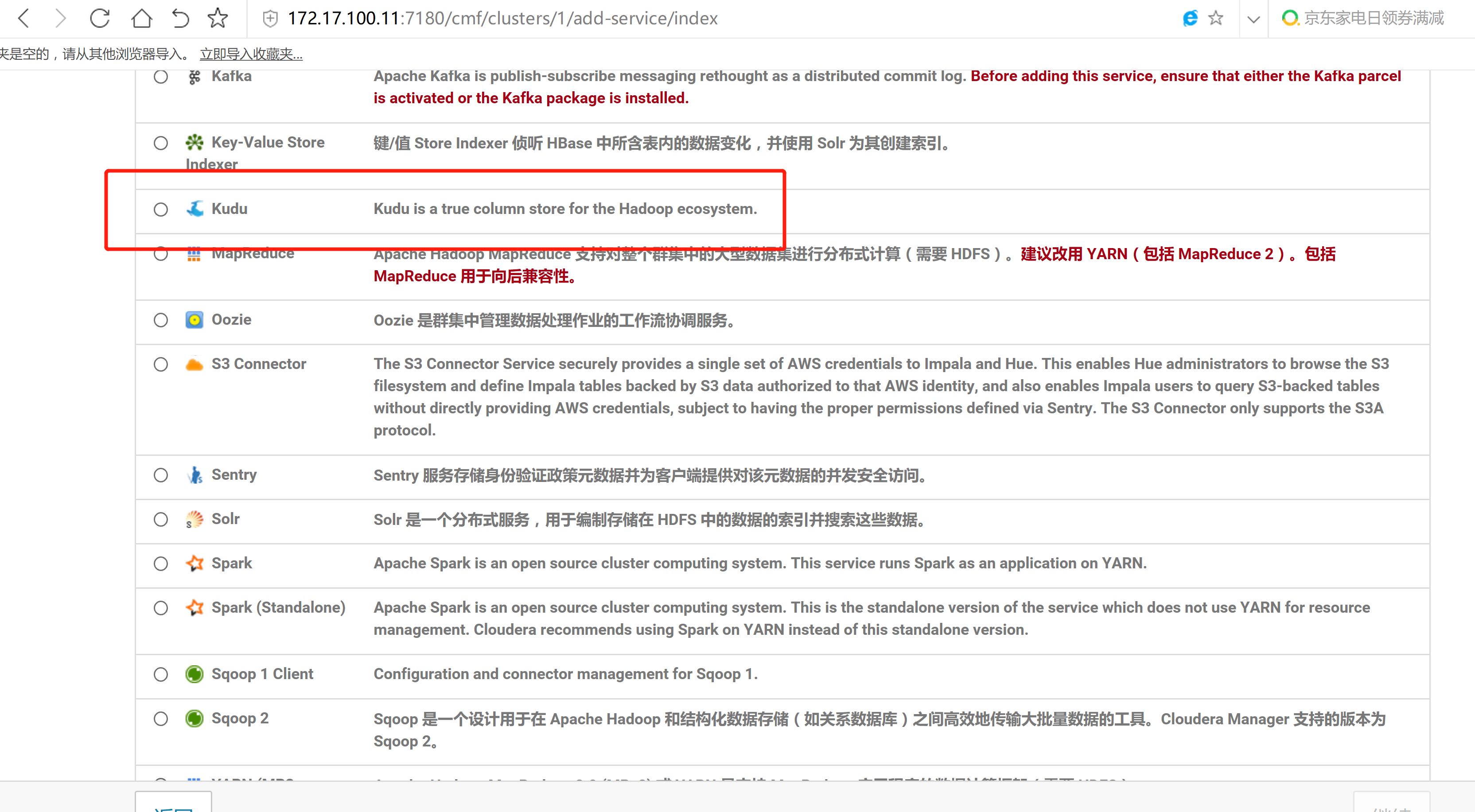 image_1cfmersq6asc13urgu1j4d1lqep.png-714.6kB