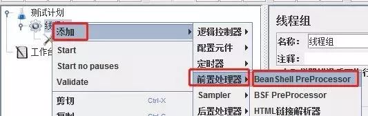 6a82235076c30c741c77969dc5e8efce.png