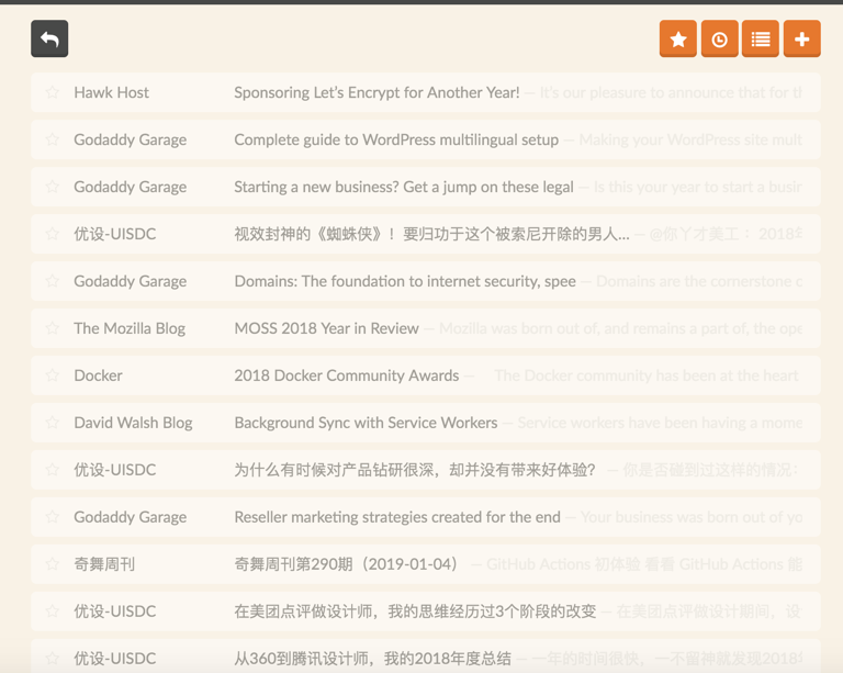 stringer rss 默认界面