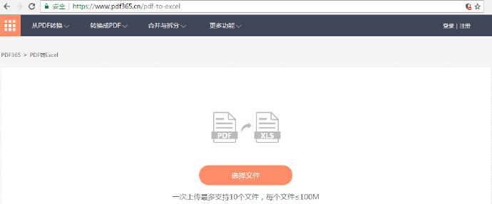 002bIKO8zy7rcr1wnV862&690