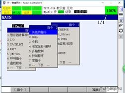 7b6810f38c326f17866357c0c0482ef6.png