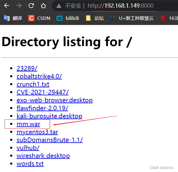 请添加图片描述