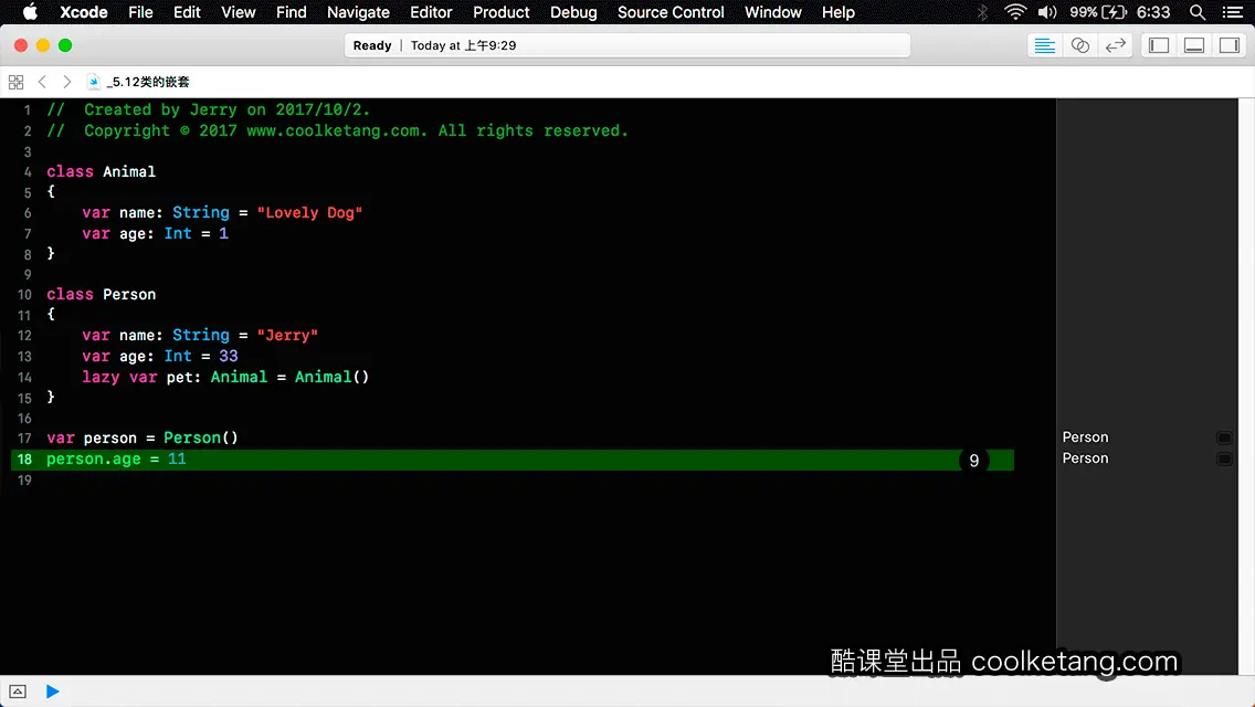 Swift4互动教程