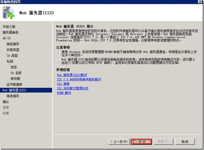 Image(13)