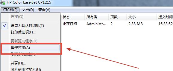 2f36c9f22779edaf3f88020f67e73453.png