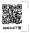 半导体软激光有什么用基片集成波导原理_轻松读懂：微流控技术原理及发展史_https://www.jmylbn.com_新闻资讯_第6张