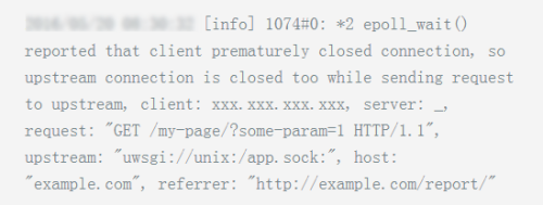 nginx 499解决办法