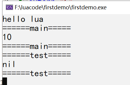 C++与lua联合编程_c++ lua-CSDN博客