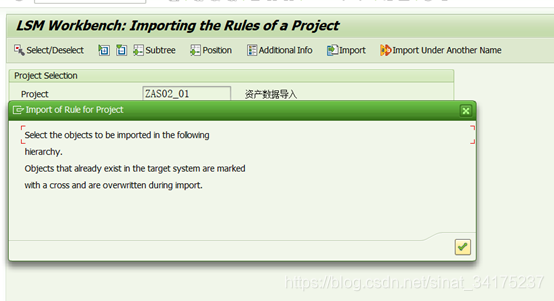 在这里插入图片描述 https://i-blog.csdnimg.cn/blog_migrate/e26e68b7723cf1501e90992b1da7c859.png