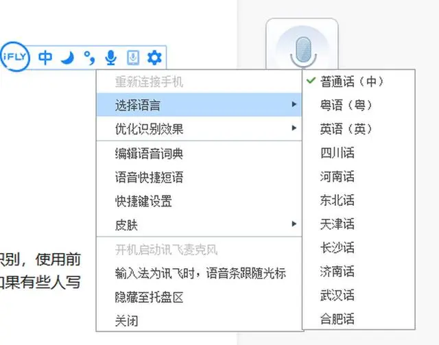 2374770-14636fcf96ca26e0