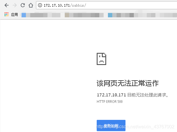 web-1