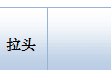 c03b1519bf45f8addcdffcd31dd648fe.gif