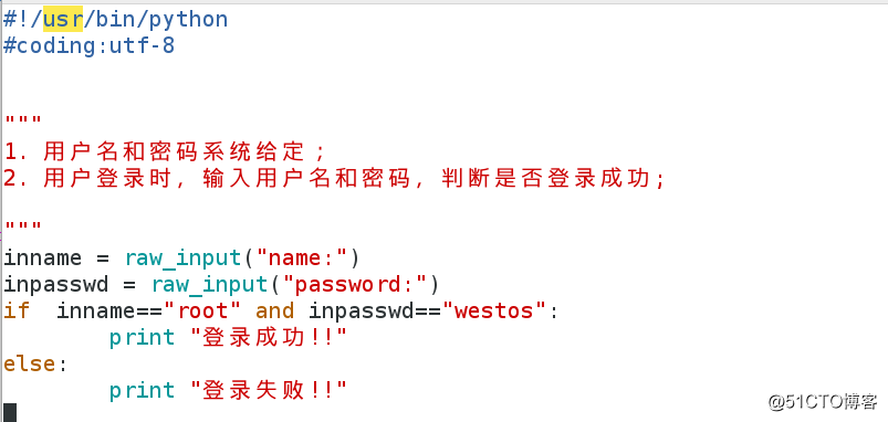 Screenshot from 2017-12-23 23-54-27.png