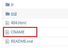 CNAME