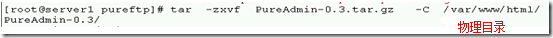 wps_clip_image-10242