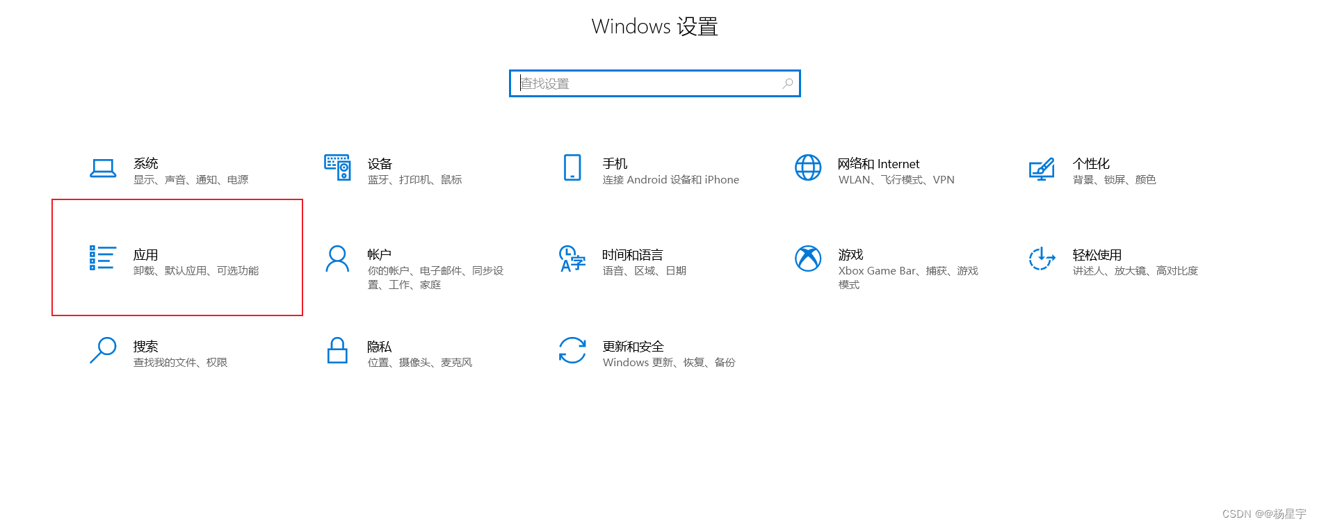 [外链图片转存失败,源站可能有防盗链机制,建议将图片保存下来直接上传(img-U1LgeSAR-1686318896462)(./%E6%9C%9F%E6%9C%ABkali%20Linux%E7%AC%94%E8%AE%B0.assets/image-20230531153351603.png)]