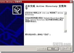 clip_image014[6]