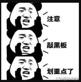 针对 SpringSecurity 做了一个详细分析，让你明白它是如何执行的