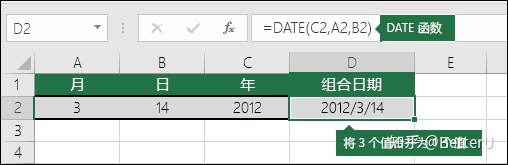 e9c350c7ff063a9ecab83818ad049de5.png