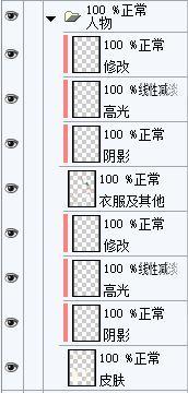 48b5de99dbac4bde9d3a7ff8d8fbd030.png