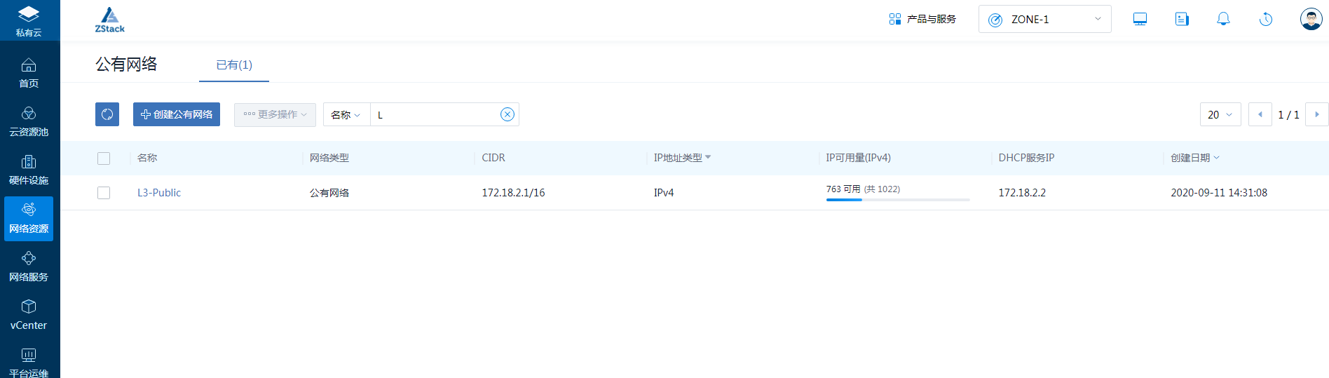 df83f98808889c7573c91413ff3c669a.png https://i-blog.csdnimg.cn/blog_migrate/e27c669cf942b71c9b9aaee3ac54ecc5.png