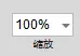 一张图学会AXURE