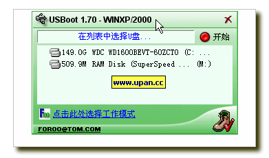 62d70781aad709393fbd3e66e90ff957.png