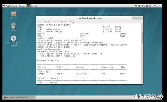 linux简单搭建ftp服务器