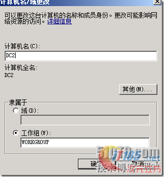 clip_p_w_picpath026