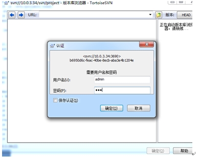 wKioL1N7UWSAcFy5AAC5PegTUbE411.jpg