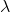 和